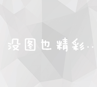 动漫灵感手游：从二次元世界到指尖狂欢的改编之旅